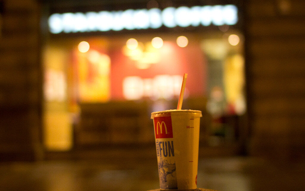 McDonald's szykuje konkurencję dla Starbucks'a