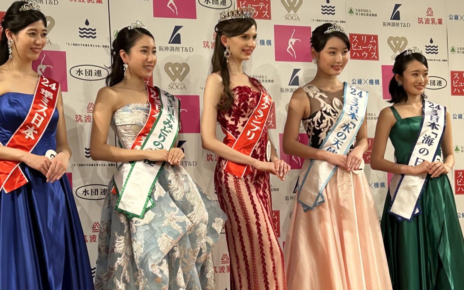 Pochodząca z Ukrainy modelka została Miss Japonii. Wybór wywołał kontrowersje